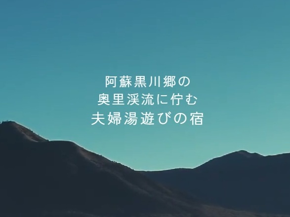 7月1日、公式HPがリニューアルいたしました。